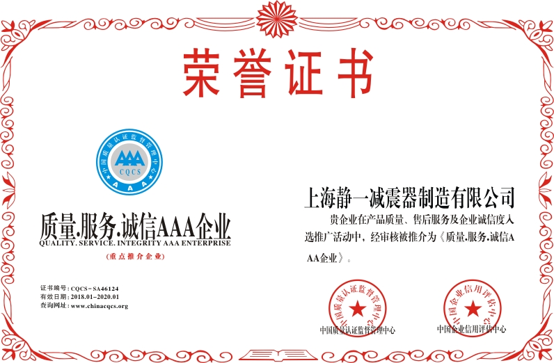 2018.1.4_17.34.28_4454.jpg